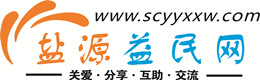 六安浩鑫益民网